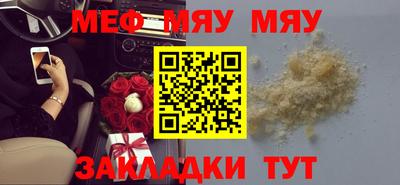 марки lsd Ликино-Дулёво