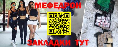 наркотики Лесосибирск