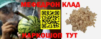 наркотики Лесосибирск