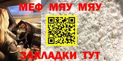 наркотики Лесосибирск