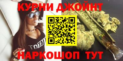 наркотики Лесосибирск