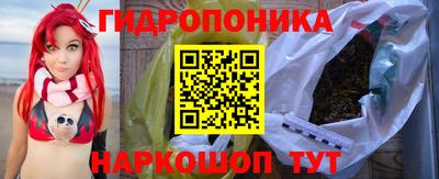 наркотики Лесосибирск