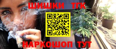 марки lsd Ликино-Дулёво