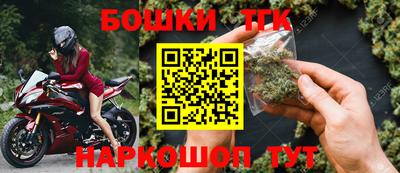 марки lsd Ликино-Дулёво