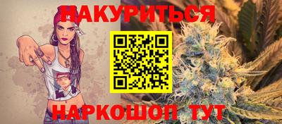 марки lsd Ликино-Дулёво