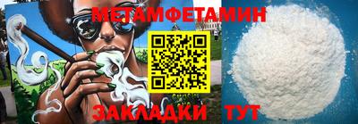 марки lsd Ликино-Дулёво