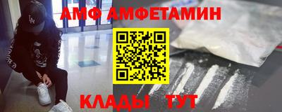 марки lsd Ликино-Дулёво