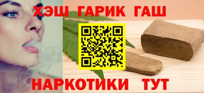 марки lsd Ликино-Дулёво