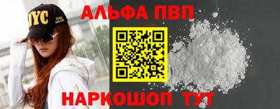 наркотики Лесосибирск