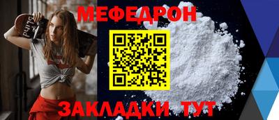 наркотики Лесосибирск
