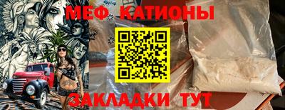 марки lsd Ликино-Дулёво