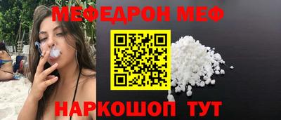 наркотики Лесосибирск